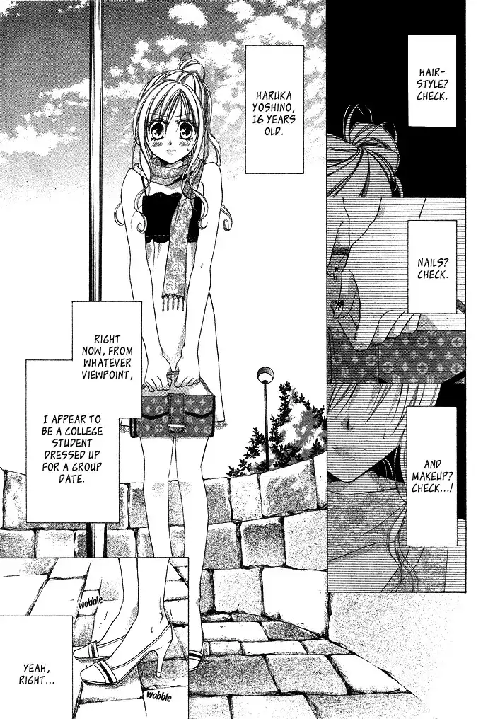 Sensei to Watashi Chapter 1 8